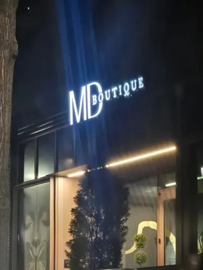 MD Boutique Photo